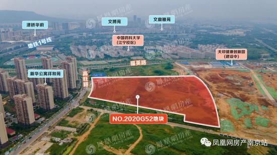 土拍|南京“宁九条”新政后的首场土拍冷热不均