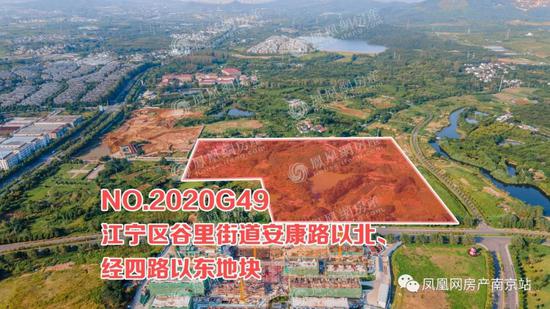 土拍|南京“宁九条”新政后的首场土拍冷热不均