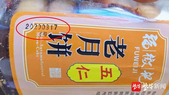 中秋节|中秋节还没到月饼就过期了？原来是生产日期闹乌龙