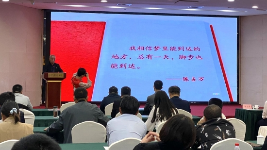 盐城好人陈占万老师