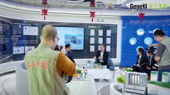 | 仅三生物科技展厅·仅三生物创始人丁威分享科研成果