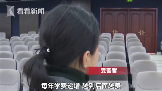 风水大师天价收徒10万起 年年涨价3年敛财千万