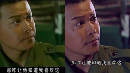 《士兵突击》修复前后对比