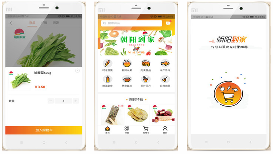 暖心！江苏“娘家人”为前线医护人员的家属办了这些实事