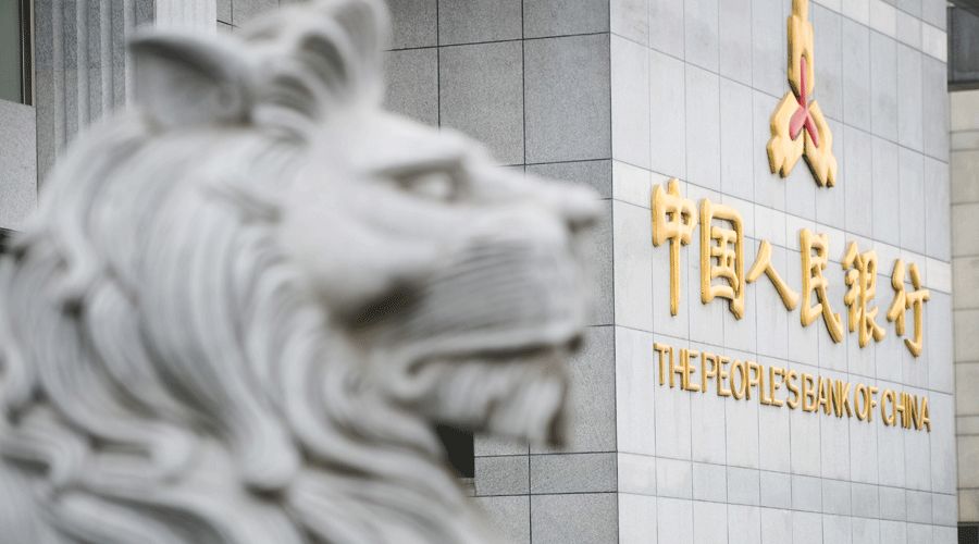 央行北京：处理30起拒收现金行为 1角5角纸币可流通