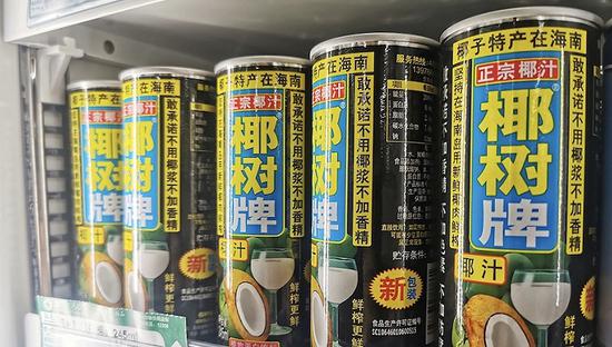 图片来源:CFP