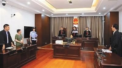 男子被高铁挤压致死 家属向高铁站索赔80万遭驳回