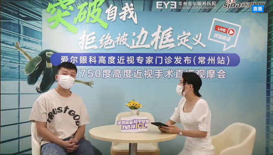 (已术患者程先生的术后分享)