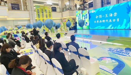 今顶家居无锡城市总经理兼王牌联盟会长王海荣 分享发言