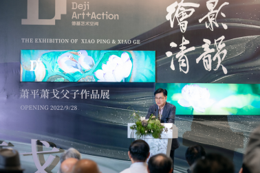 江苏省文史研究馆书画院院长、江苏省文化艺术研究院研究员、江苏省国画院国家一级美术师萧平先生