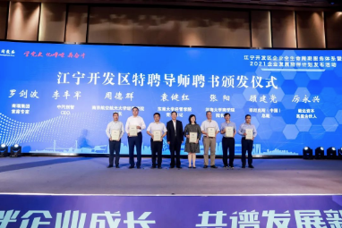 7位各领域专家成为共创营特聘导师