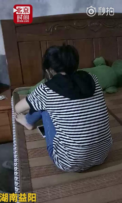 父亲报警称13岁女儿被强奸 警方:是约炮 不予立案