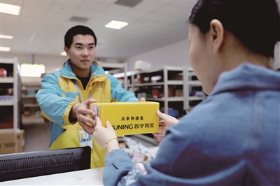 共享快递盒环保便捷 苏宁、京东等电商企业已使用