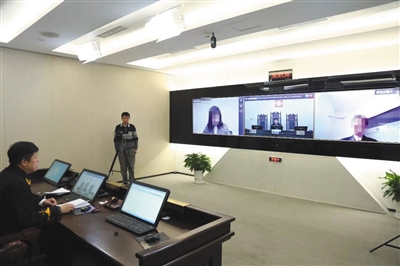 北京互联网法院在线审理音著协与斗鱼著作权案。法院供图