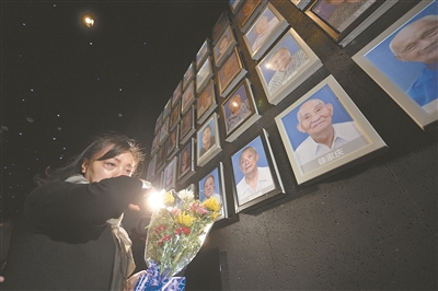 南京大屠杀幸存者仅剩八十五名 纪念馆为两位去世老人熄灯