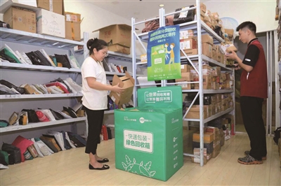 纸箱再循环 1800个绿色回收箱落地江苏