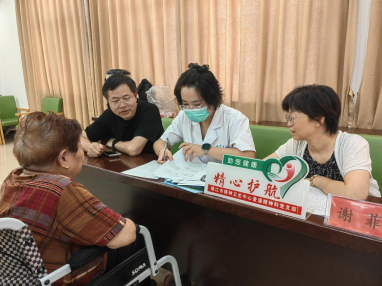 开展认知障碍筛查