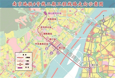 南京地铁4号线二期 工程线路走向示意图