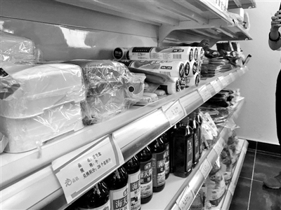 南京大力推广农村垃圾分类 健全逐级检查考核制度