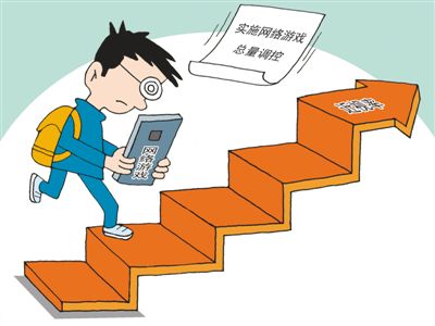 人民视觉