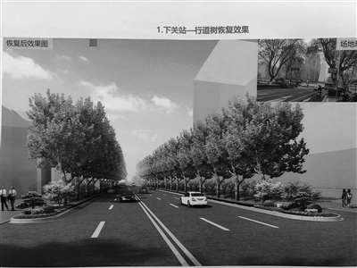 南京|南京地铁9号线建设进展 高考后启动两站点绿化迁移