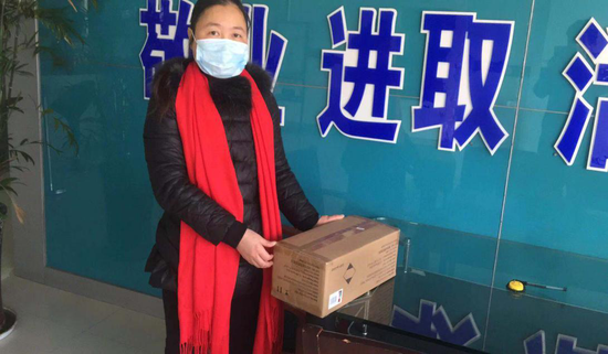 向新北区食品卫生监督局用于执法安全卫生防疫赠送消毒液