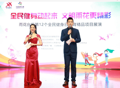 淮阴区2019年底全区总人口_小丑2019图片