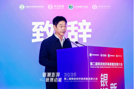 江宁开发区管委会主任王爱军