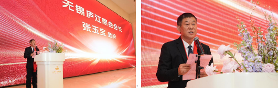 无锡庐江商会会长张玉宝致辞