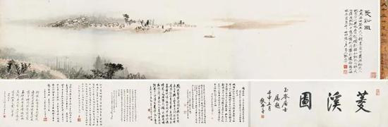 ▲张大千 1932年作菱溪园 手卷