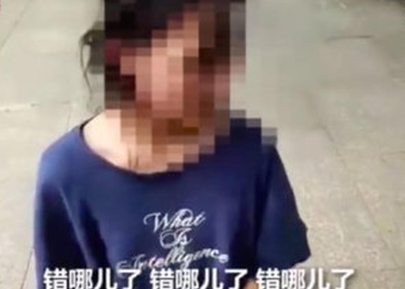 宜兴警方通报小女孩被跪打欺凌事件 呼吁网民勿谣传