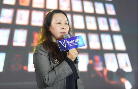 (侵华日军南京大屠杀遇难同胞纪念馆副馆长凌曦分享《江东门的钟声》)