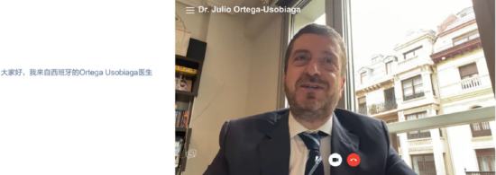 发布会首次采用跨屏国际对话的方式,由Julio Ortega-Usobiaga博士在线上分享《2022国际近视手术白皮书:欧洲发展报告》