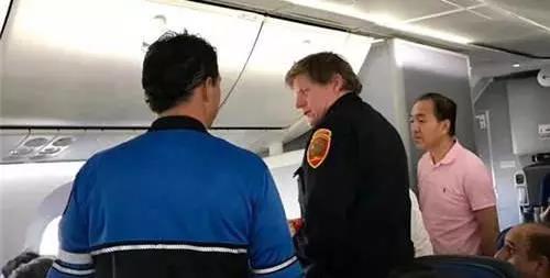 大赞！无锡名医美联航上紧急救人