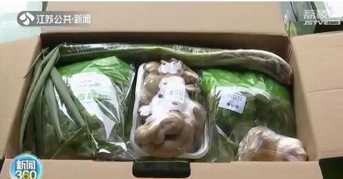 暖心！江苏“娘家人”为前线医护人员的家属办了这些实事