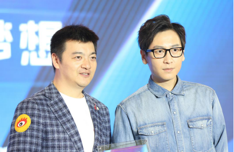 (微博副总经理&社会责任总监董文俊/主持人李好)