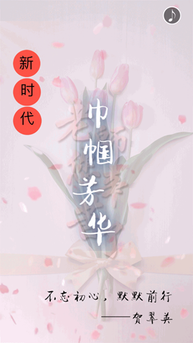 部分交互类作品