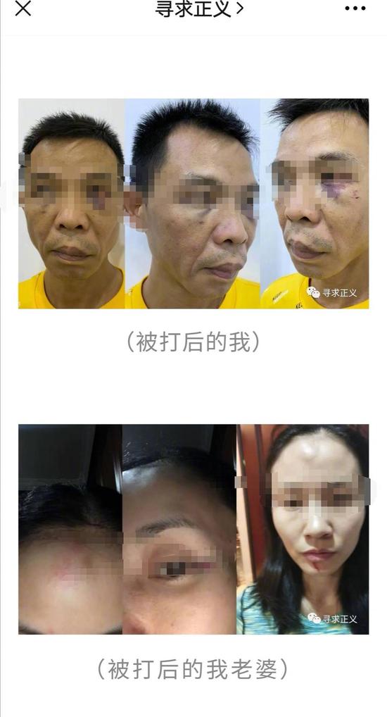 副局长|副局长将邻居锁家中殴打10多分钟？警方通报来了