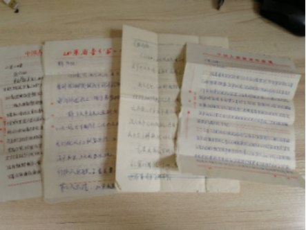丁行禄拍摄的家中手写信件