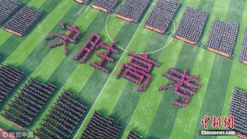 今年高考有这些新特征：“00后”登场 加分政策收紧