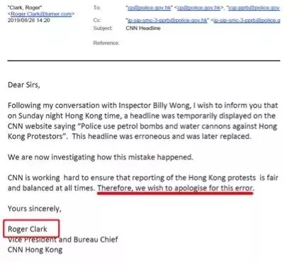 CNN就造谣“港警使用汽油弹”错误报道向香港警察致歉,在致歉信中CNN还表示”正在努力确保对香港抗议活动的报道在任何时候都是公平和平衡的”。