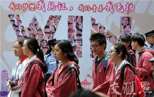 江苏今年高考 “刷脸”进场 所有科目不许提前交卷