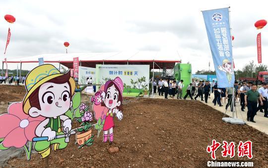 江苏省园博会开幕百日倒计时 浓缩江苏13座城市美景