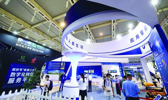 9月7日,2020中国(南京)软博会开幕式暨全球软件产业高峰论坛在南京国际博览中心举行 万程鹏 摄