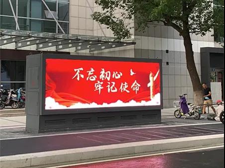 △新型“地埋式箱变”体积缩小至5㎡,高度明显降低