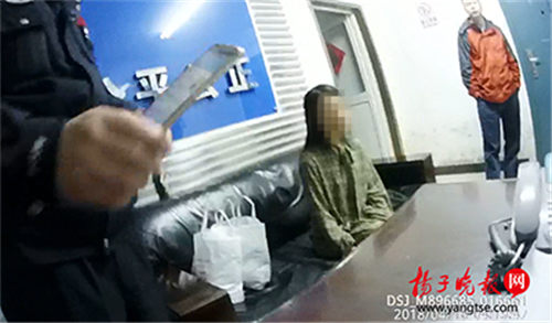 女子40余天在南京消费不付钱 吃喝玩乐靠“耍赖”