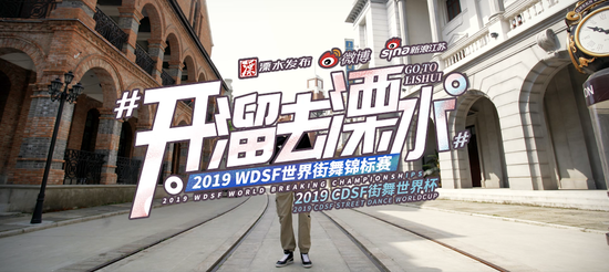 微信图片_20190708141333