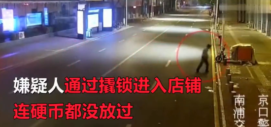 残疾男子乞讨为生 为讨好女主播一瘸一拐去盗窃