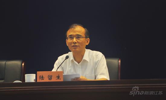江苏省政府副秘书长陆留生