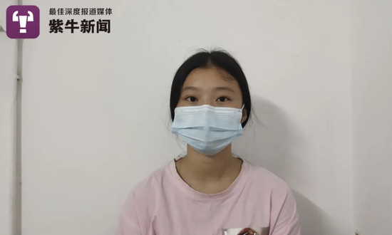 让座|16岁贫困女生公交车上让座 白发爷爷找到学校捐万元学费